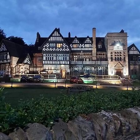 Royal Marine Hotel Dunoon Kirn エクステリア 写真